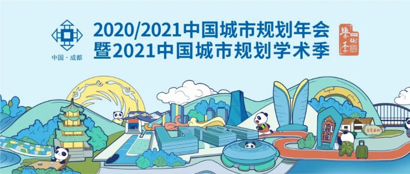 加強學習，對話行業