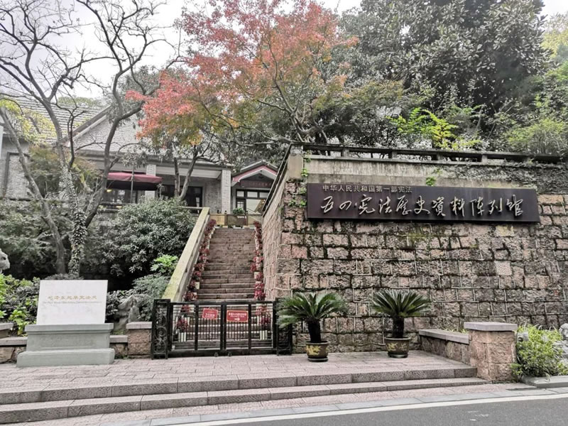 紅色之旅念黨恩 鄉村研學促發展